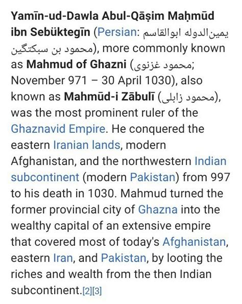 write short notes on the somnath temple expedition of mahumad of Ghazni ...