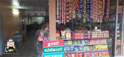 Vrindavan Hotel, Erattupetta - Restaurant reviews