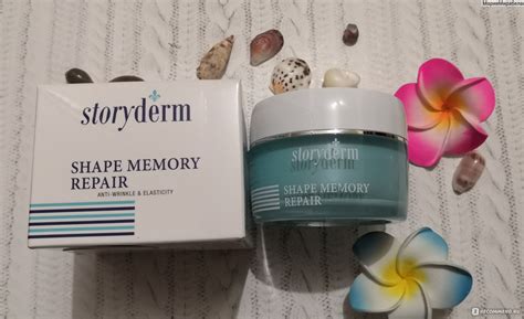Крем для лица Storyderm омолаживающий с эффектом памяти Shape Memory ...