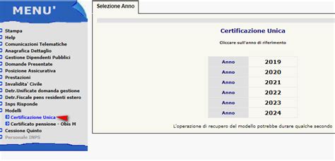 Inps Cud 的图像结果