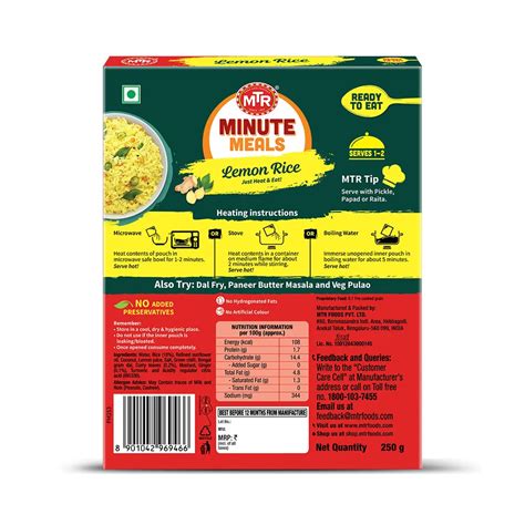 MTR Ready To Eat Lemon Rice