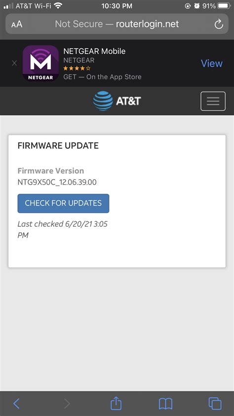 Image result for Netgear Mr1100 Software Update