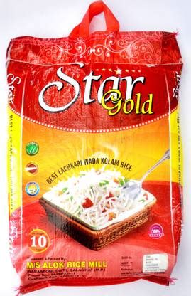 STAR GOLD Kolam Ambemohar Rice (Medium Grain, Raw) Price in India - Buy ...