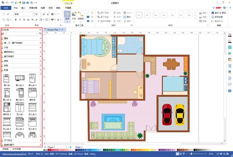 求一款可以自己设计房屋平面图立体图的软件？？_百度知道