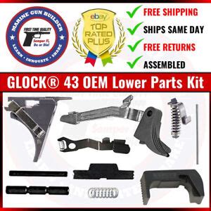 Marine Gun Builder | eBay Stores