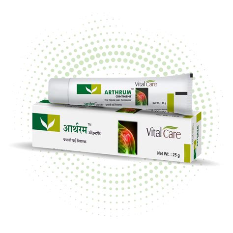 Arthrum Ointment - An Ayurvedic Ointment For All Type Of Pain – Vital ...