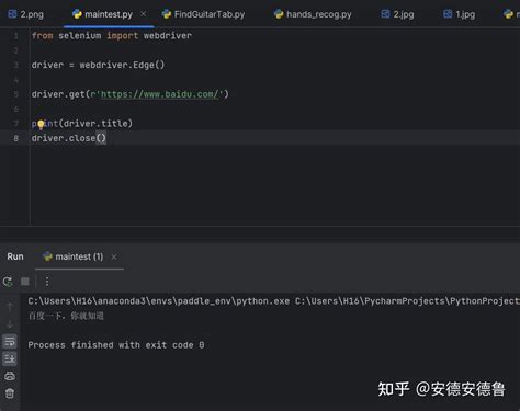 Image result for Python Selenium Edge Web Driver
