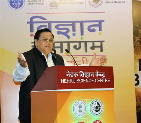 Press Release:Press Information Bureau