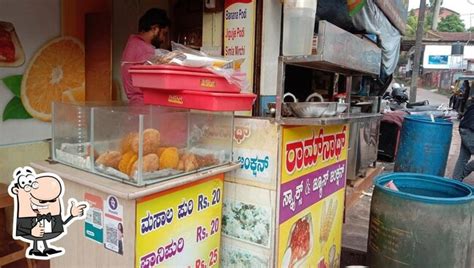 Menu at Ramnath Snacks and Juice, Puttur