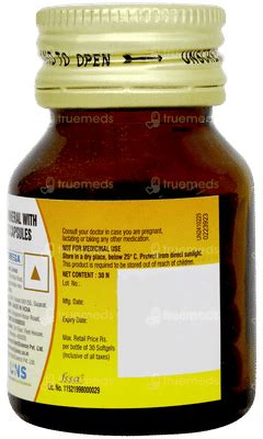 Multivite Fm Omega New Capsule 30 - Uses, Side Effects, Dosage, Price ...