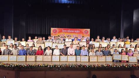 ALL ASSAM STUDENTS’ UNION