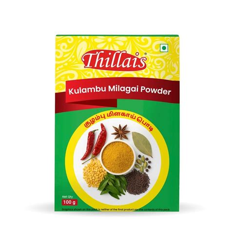 Kulambu Milagai Powder - Thillaismasala