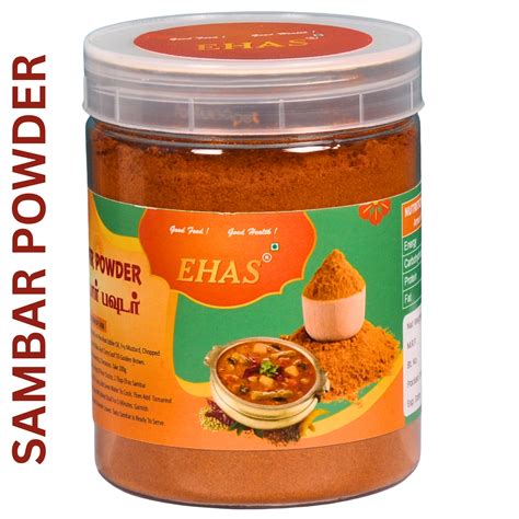 Sambar Powder - 200g | Premium Quality Traditional Spice Blend | 100% ...