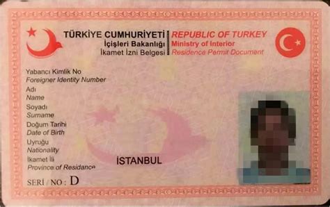 土耳其护照_海易国际