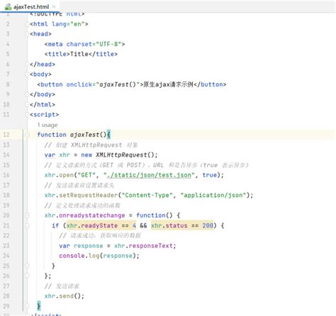 AJAX JSON 的图像结果