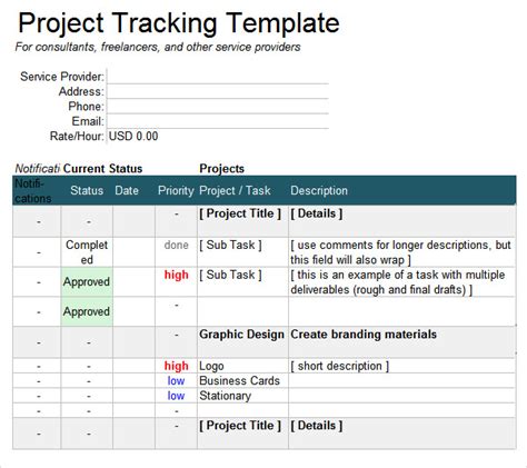 Image result for Tracking Database Template