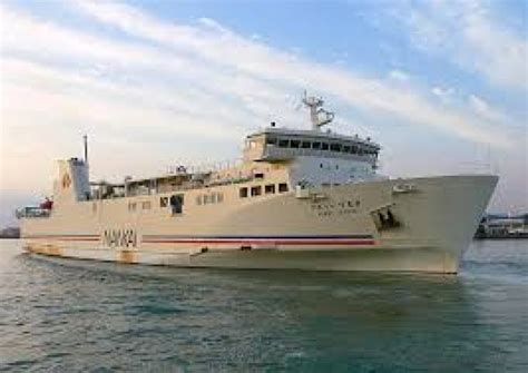 Tsurugi Tourism (2026) Japan - Best Places to Visit in Tsurugi, Tsurugi ...