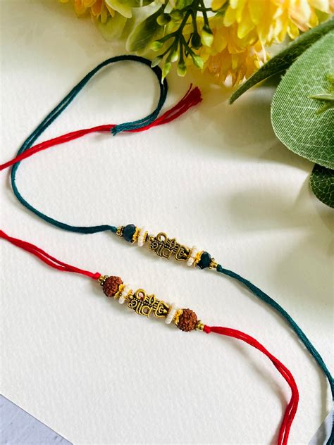 Shiv Bhai Rakhi – Madhurya Rakhi