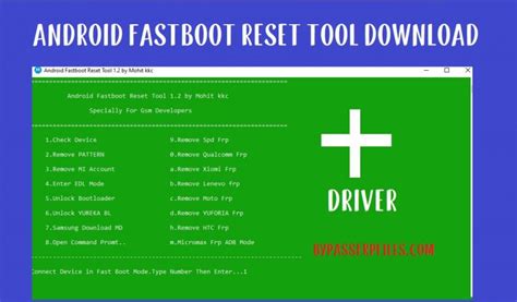 Android Fastboot Reset Tool V1.2 的图像结果