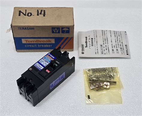 Terasaki XS30NS 2P 20A FC TemBreak Circuit Breaker | Versatile Marine