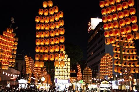 Fun Places in Japan 的图像结果