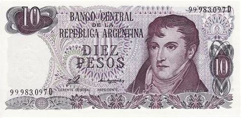阿根廷 10比索 1976（签名2）-世界钱币收藏网|外国纸币收藏网|文交所免费开户（目前国内专业、全面的钱币收藏网站）