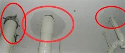 楼上卫生间漏水，物业到底该不该管？该谁管？_房屋_保修期_业主