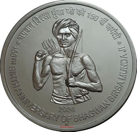 150 Rupees (Bhagwan Birsa Munda Ji) - India – Numista