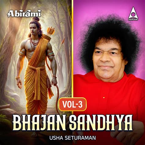 Bhajan Sandhya Vol 3 Digital Download – Abirami Audio Recording Private ...