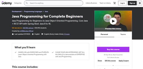Java Courses Online 的图像结果