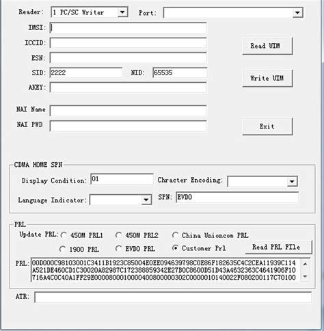 Image result for Card Reader Writer Software
