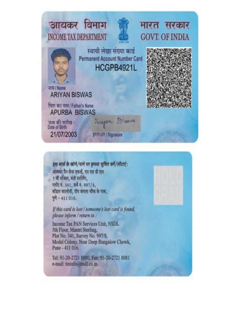 Image result for Pan Card Example