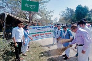 :: KNIPSS Sultanpur U.P.