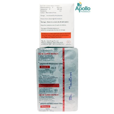 Hemic-G Tablet 10'S Price, Uses, Side Effects, Composition - Apollo ...
