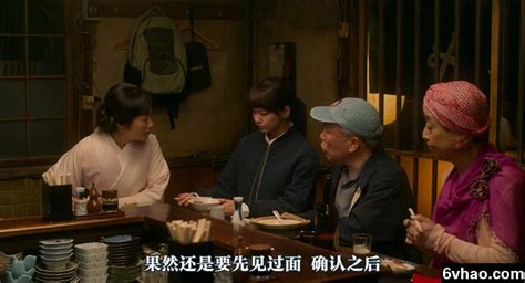 《深夜食堂电影版2》下载_迅雷下载_故事片_6v电影网