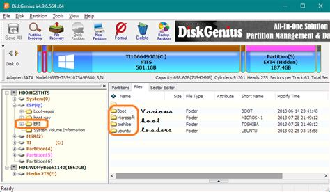 Image result for How to Delete Ubuntu Boot Manager