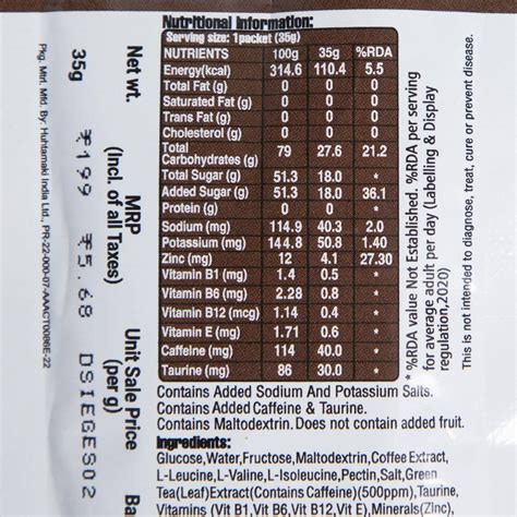 Energy Gel for Sports with 27g Carbohydrates - Espresso Flavored