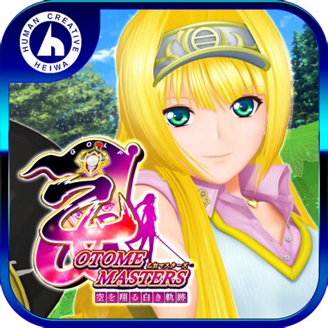 パチスロ 乙女マスターズ～空を翔る白き軌跡～ オリンピア – Apps on Google Play