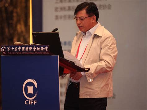 刘岳林:中国金融市场化是金融改革的必由之路|刘岳林|市场化|金融改革_新浪财经_新浪网