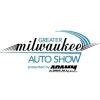 Greater Milwaukee Auto Show 2026