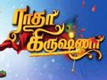 Vijay TV Serials and Videos online | Tamil Serial Zone