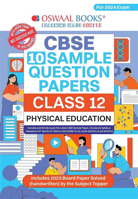 Oswaal CBSE Sample Question Papers Class 12 Physical Education Book ...