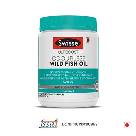 Swisse Ultiboost Odourless Wild Fish Oil 1000mg - NUTRABAY™