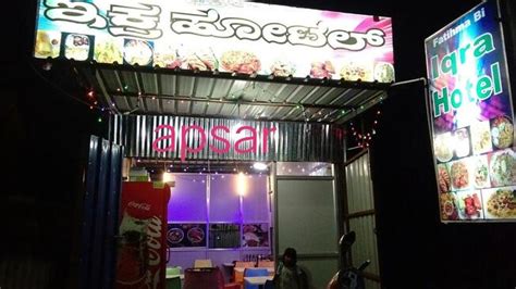 Menu at Hotel. Iqrah, Holehonnur