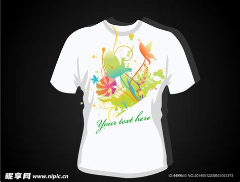 T恤图案设计图__服装设计_广告设计_设计图库_昵图网nipic.com