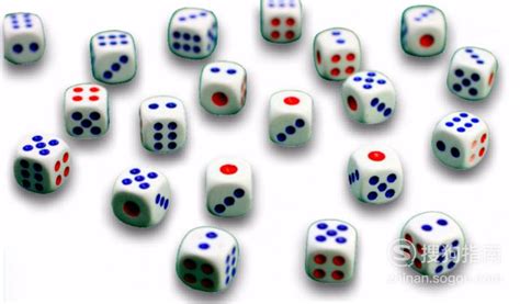 掷色子骰子技巧 经验告诉你该这样 - 天晴经验网