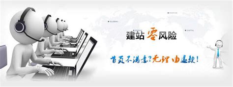 上海SEO公司|上海SEO优化【先优化 再按月付款】