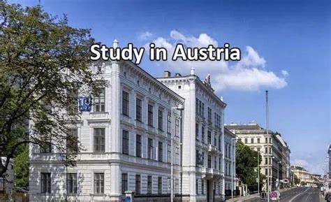 无需学费，世界排名100+，坐落在奥地利首都维也纳的两所“重量级”学校来啦~ - 知乎