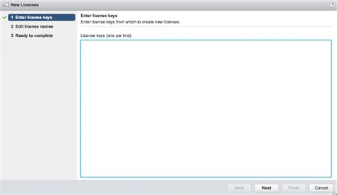 VMware Key Generator 的图像结果