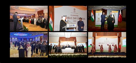 Embassy of India, Bahrain